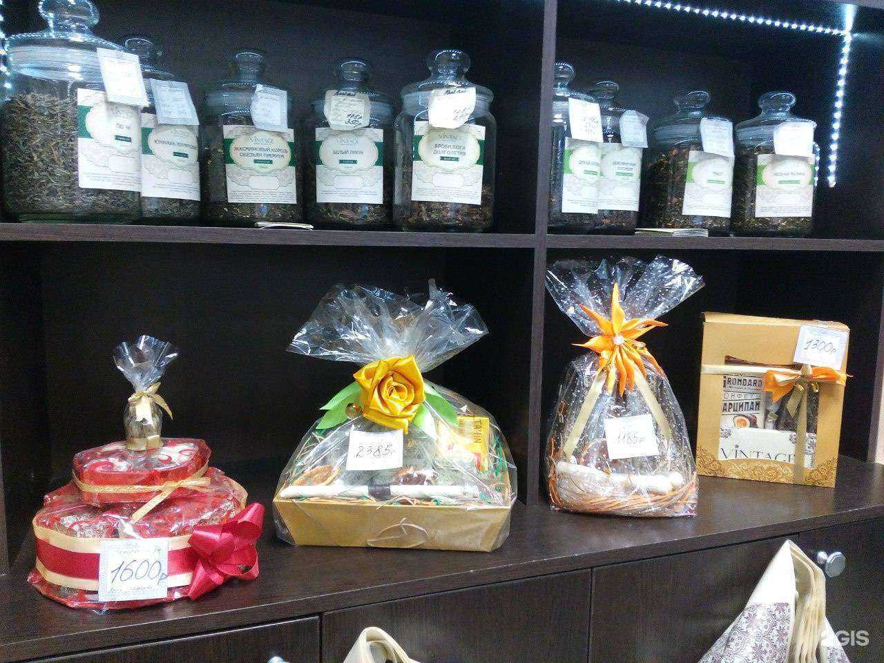 Отзывы на компанию Vintage в Иванове c фото