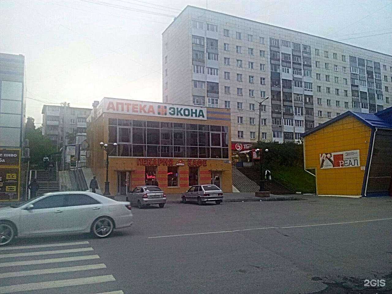 Отзывы на компанию Румян Караваич в Златоусте c фото - фотография 2 из 2