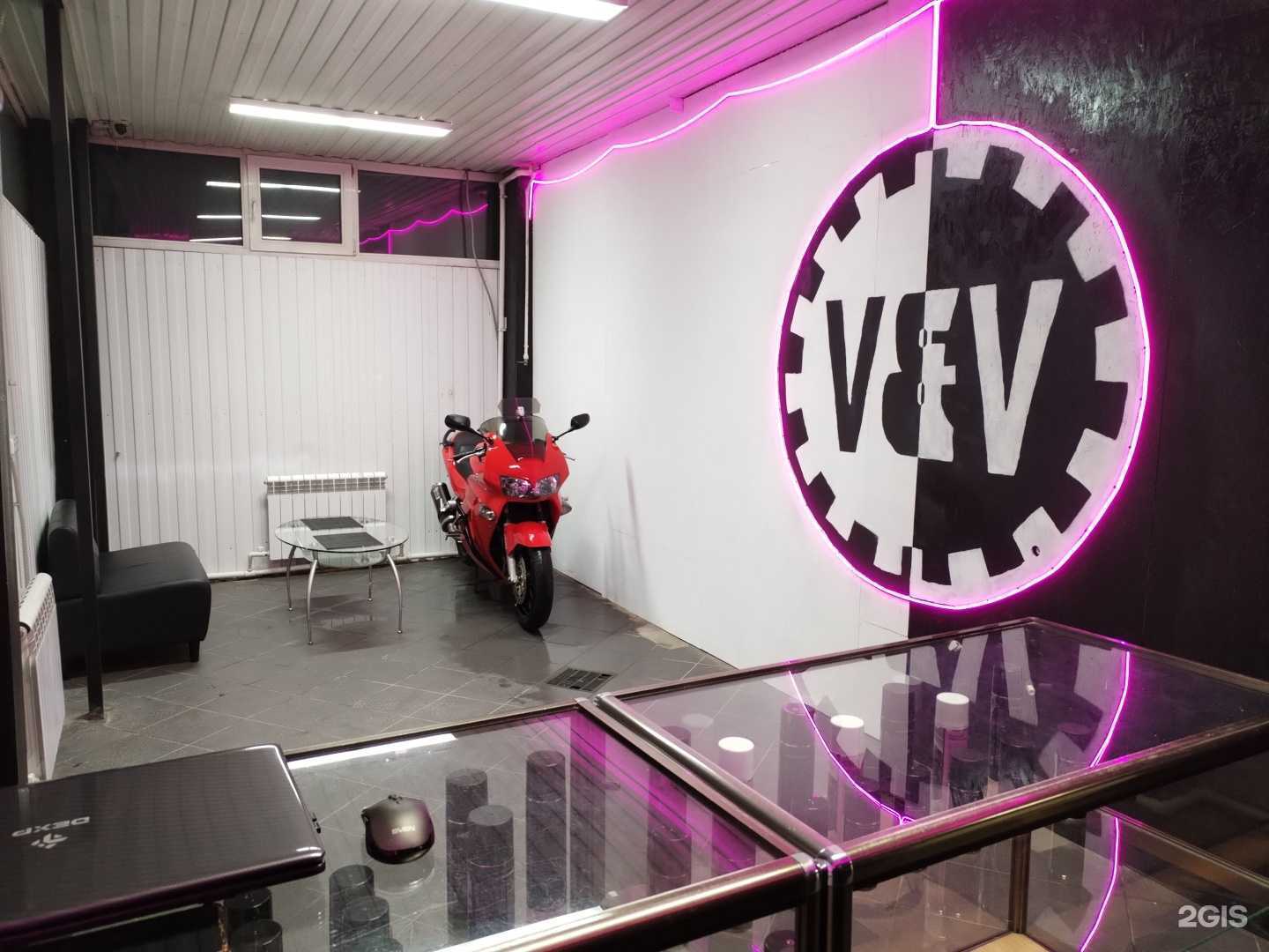 Отзывы на компанию V&V Service в Северодвинске c фото