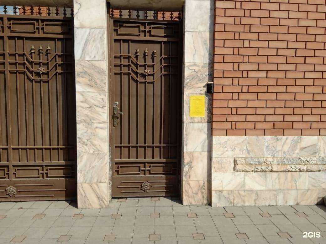 Отзывы на компанию Экзап в Нальчике c фото