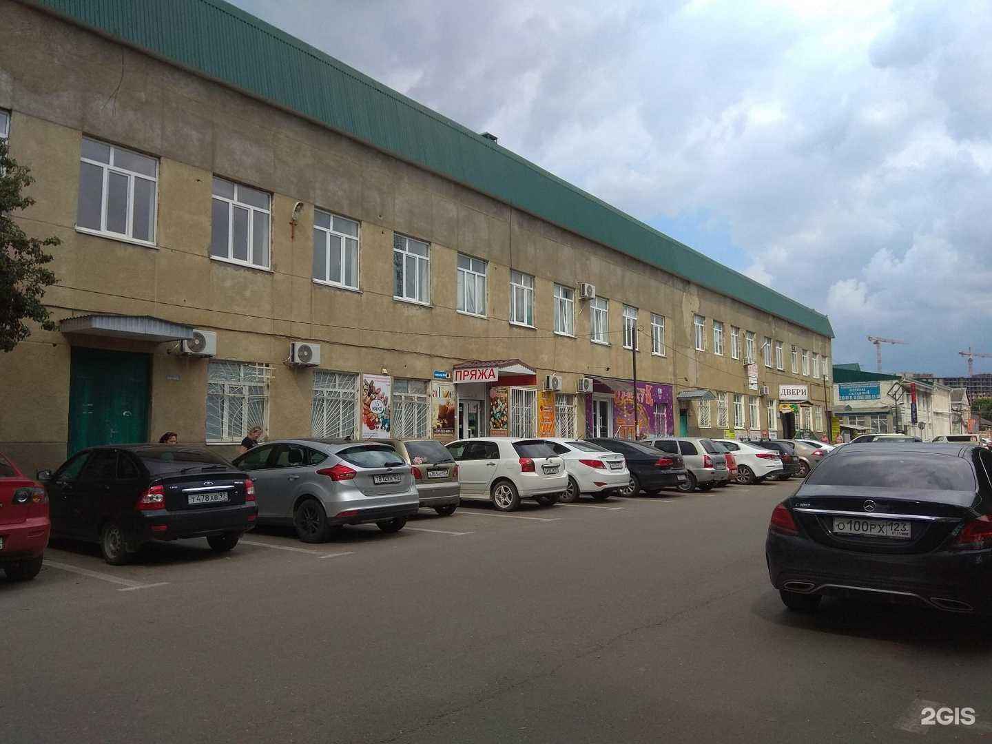 Отзывы на компанию moby-boby в Краснодаре c фото - фотография 2 из 2