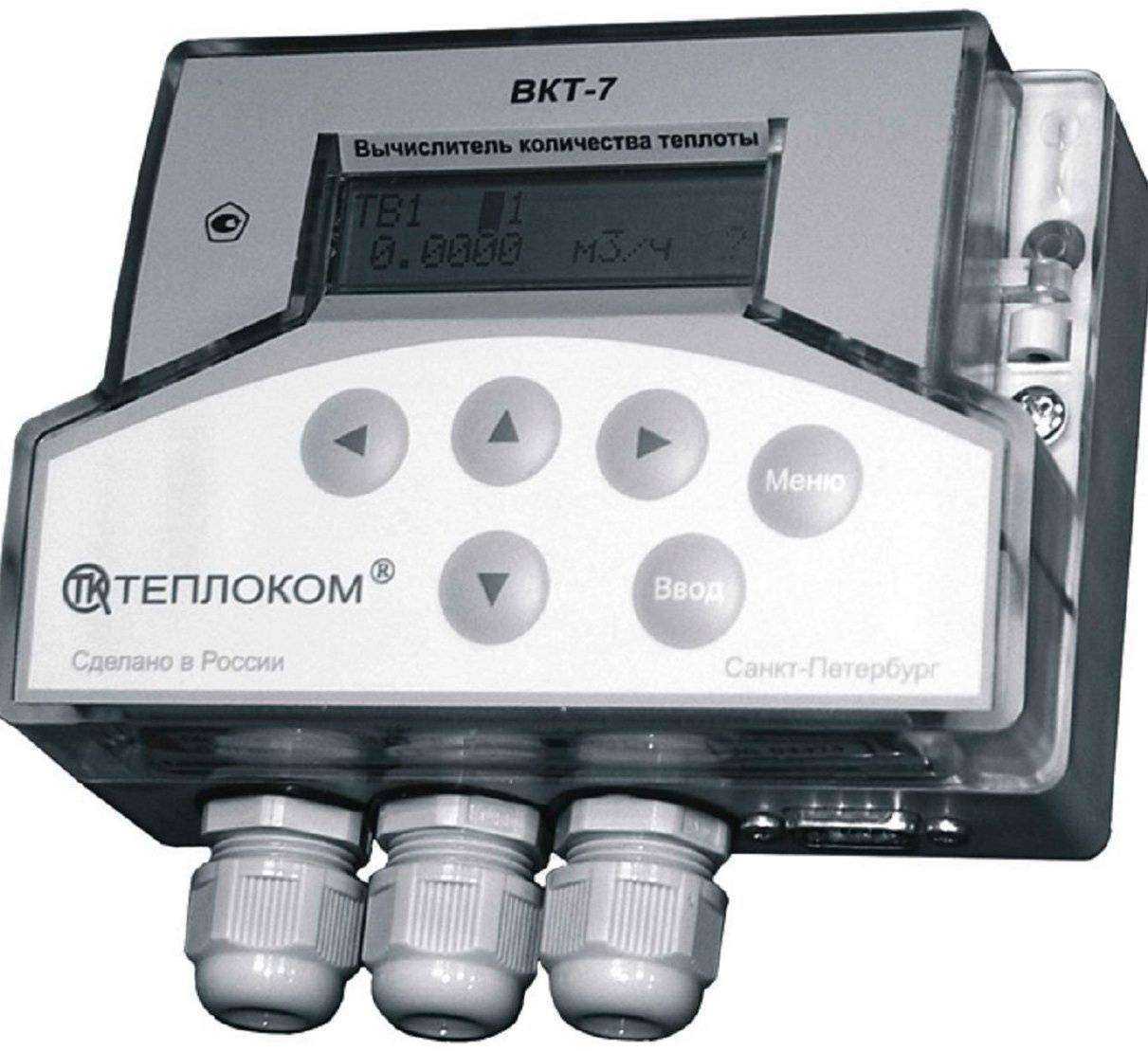 Отзывы на компанию Теплосервис в г. Оренбург c фото