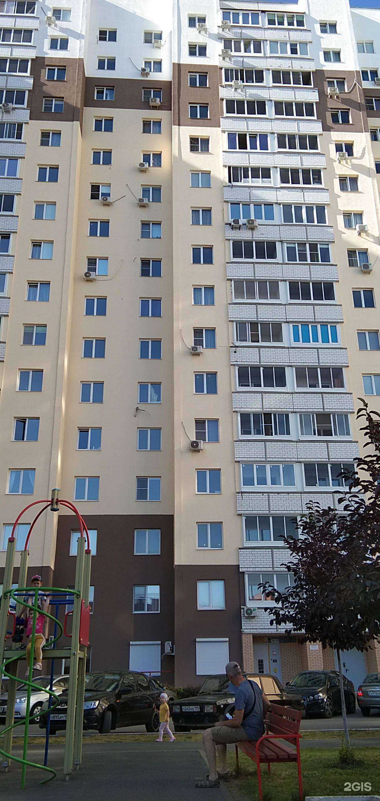 Отзывы на компанию Shaker в Тольятти c фото - фотография 2 из 2