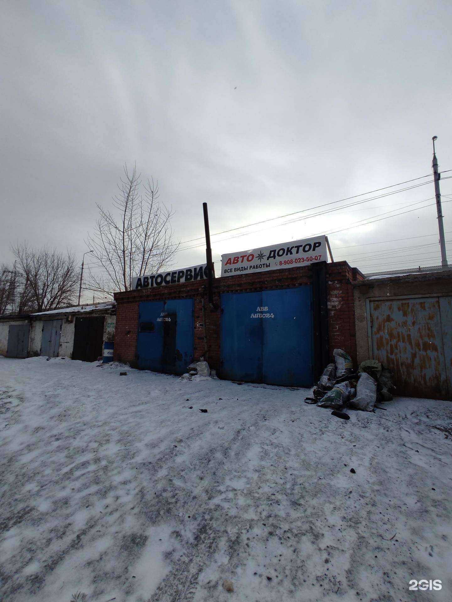 Отзывы на компанию Лк-Мастер в Красноярске c фото