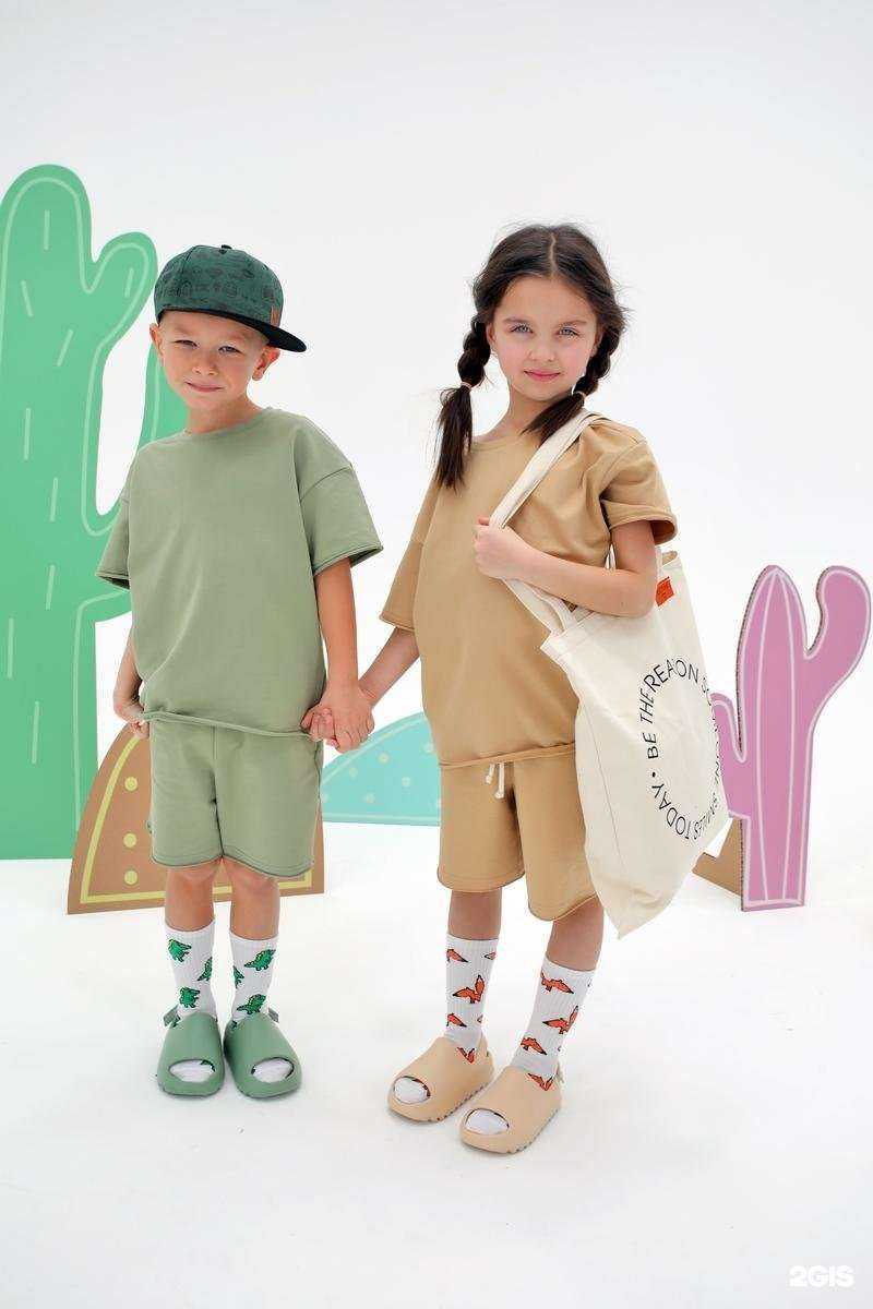 Отзывы на компанию Котофей в Тольятти c фото