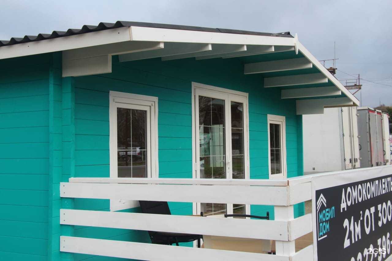 Отзывы на компанию Мобил дом в Сочи c фото