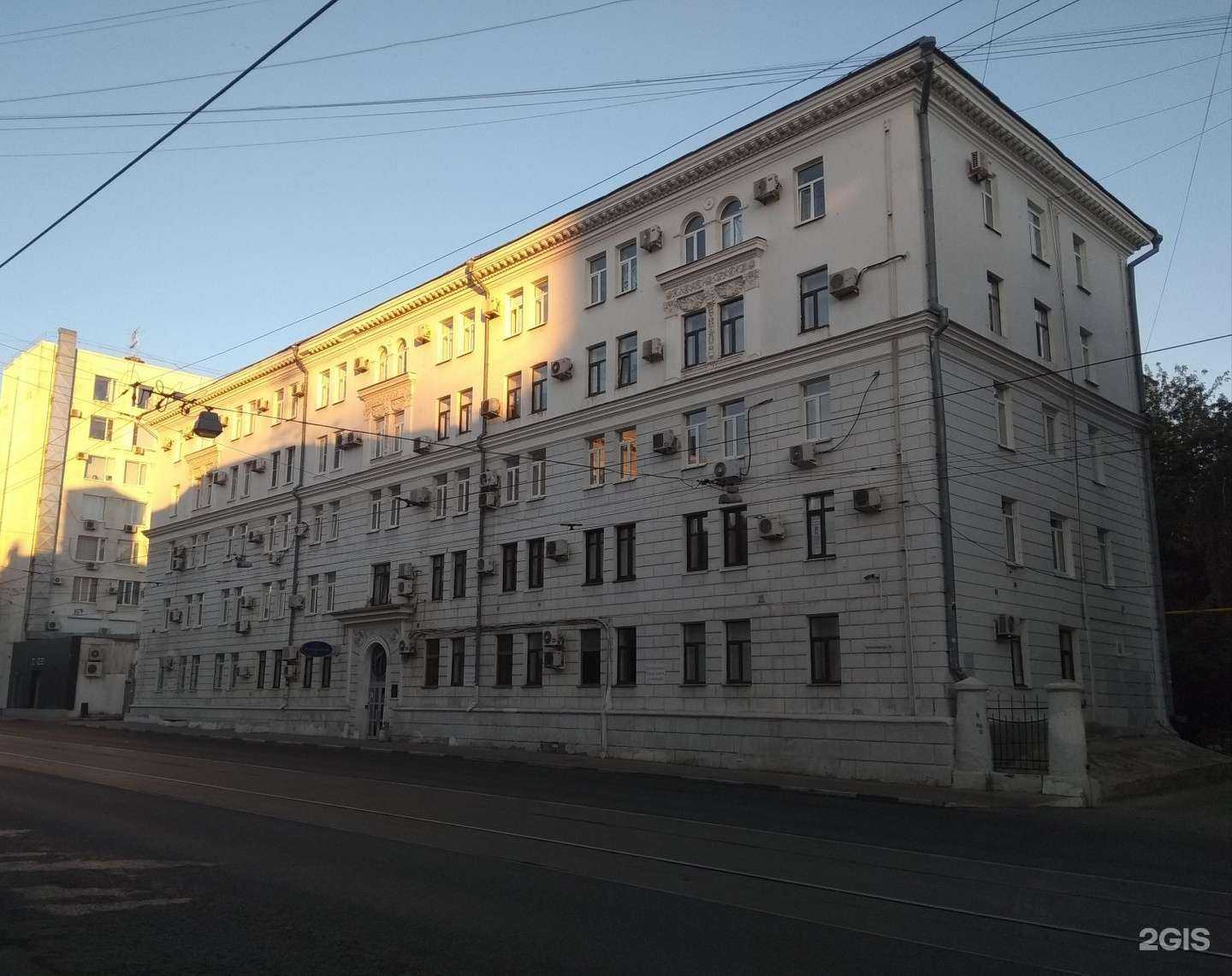 Отзывы на компанию Консалтика плюс в Самаре c фото - фотография 2 из 2