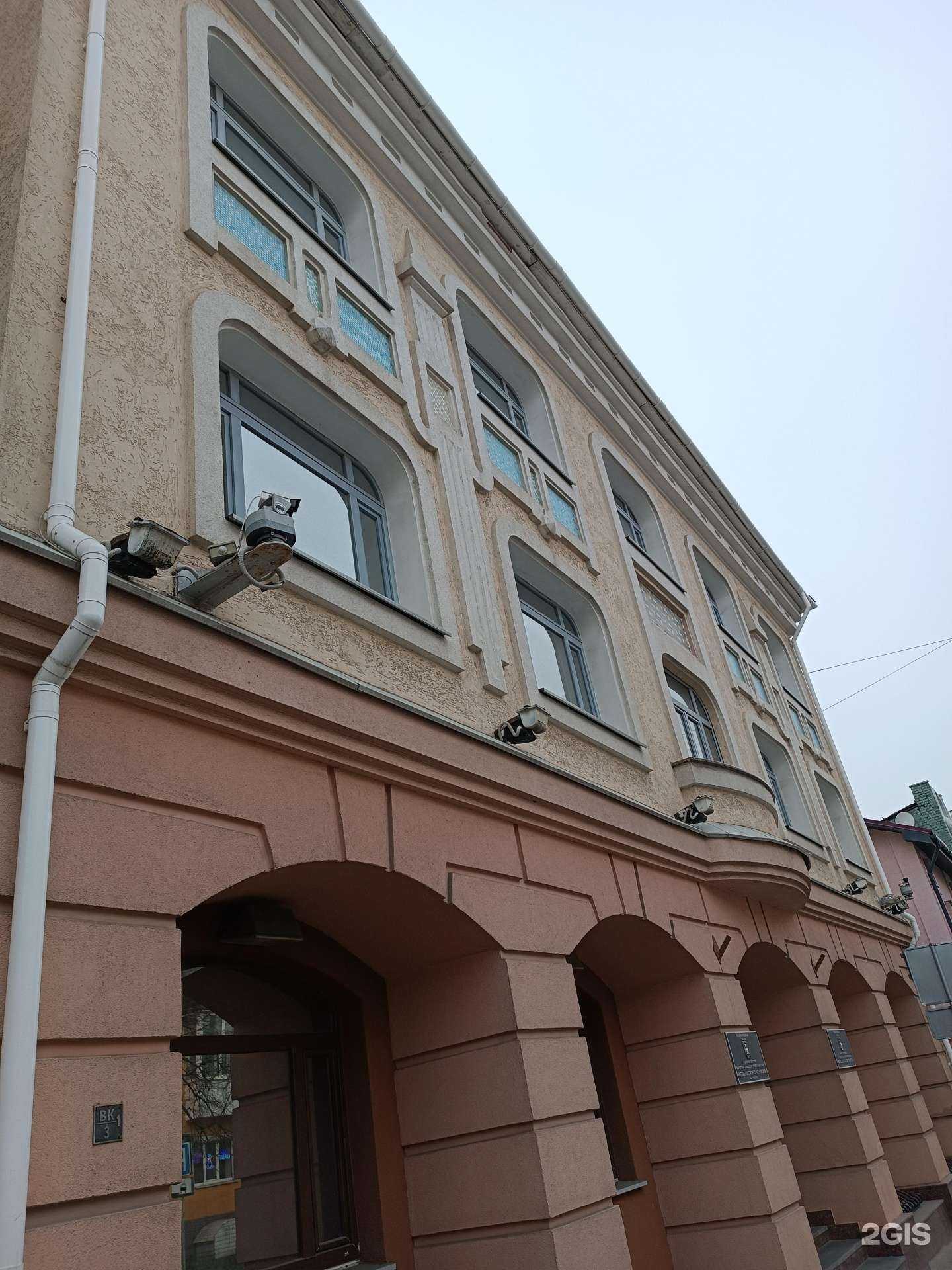 Отзывы на компанию Металлостройконструкция в Нижнем Новгороде c фото - фотография 2 из 2