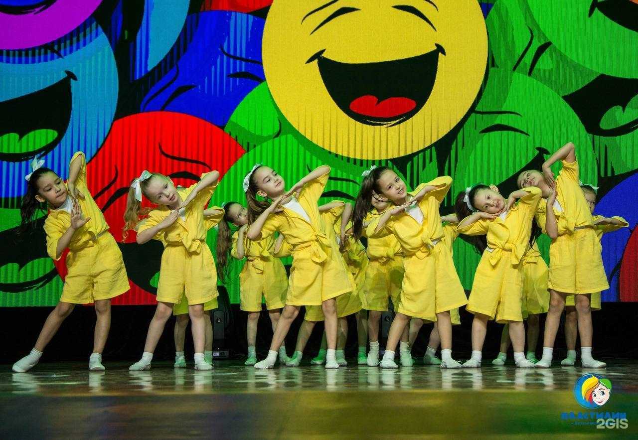 Отзывы на компанию Пластилин в г. Казань c фото