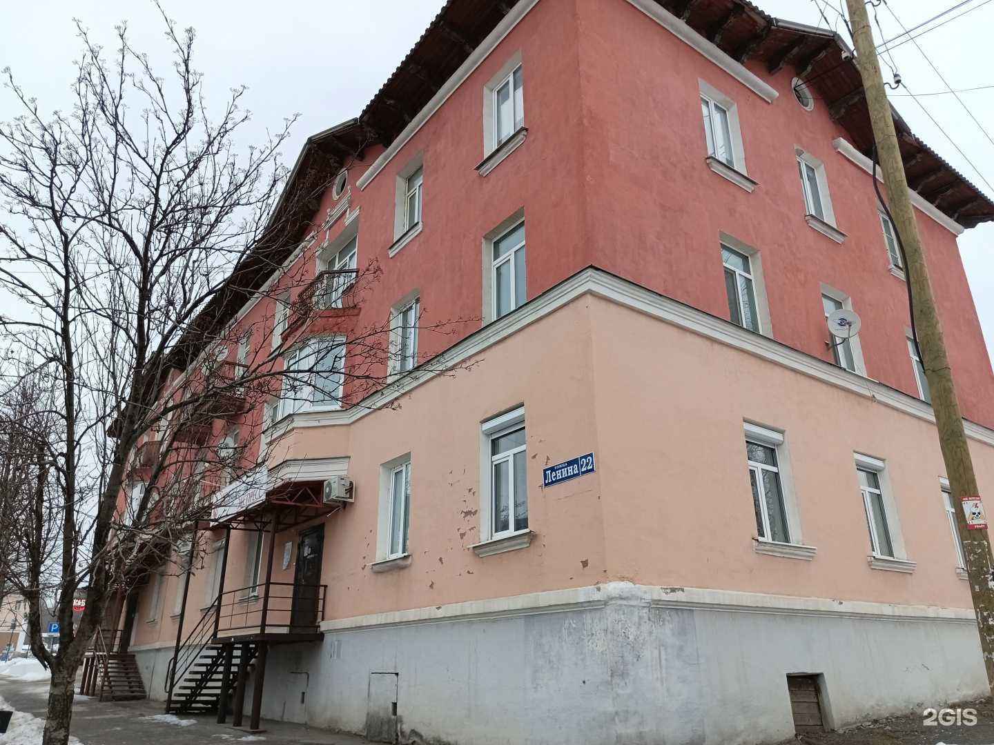 Отзывы на компанию МедЛабЭкспресс в Чусовое c фото - фотография 2 из 2