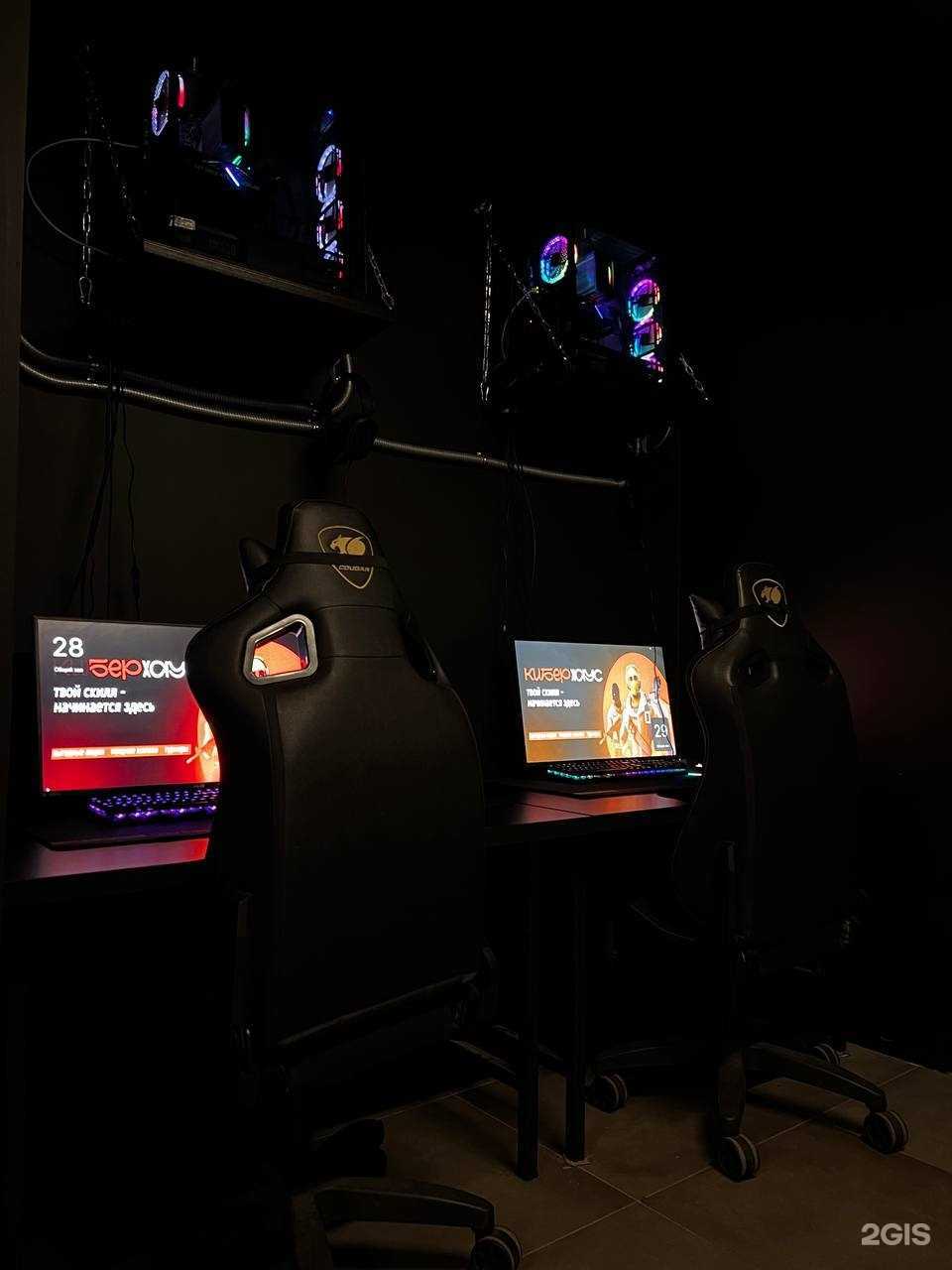 Отзывы на компанию КиберХаус в Калининграде c фото