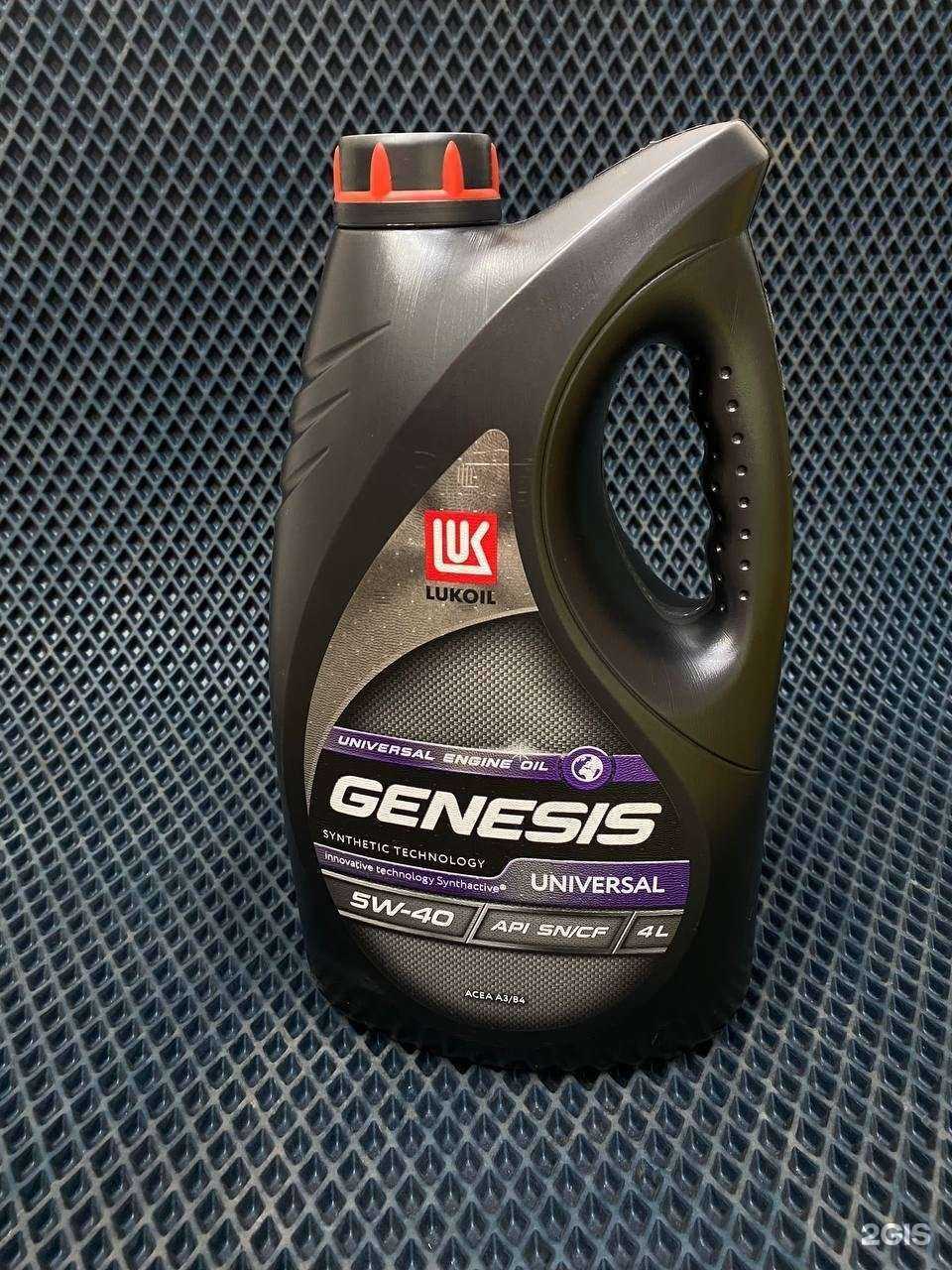 Отзывы на компанию Магазин автозапчастей в Красноярске c фото