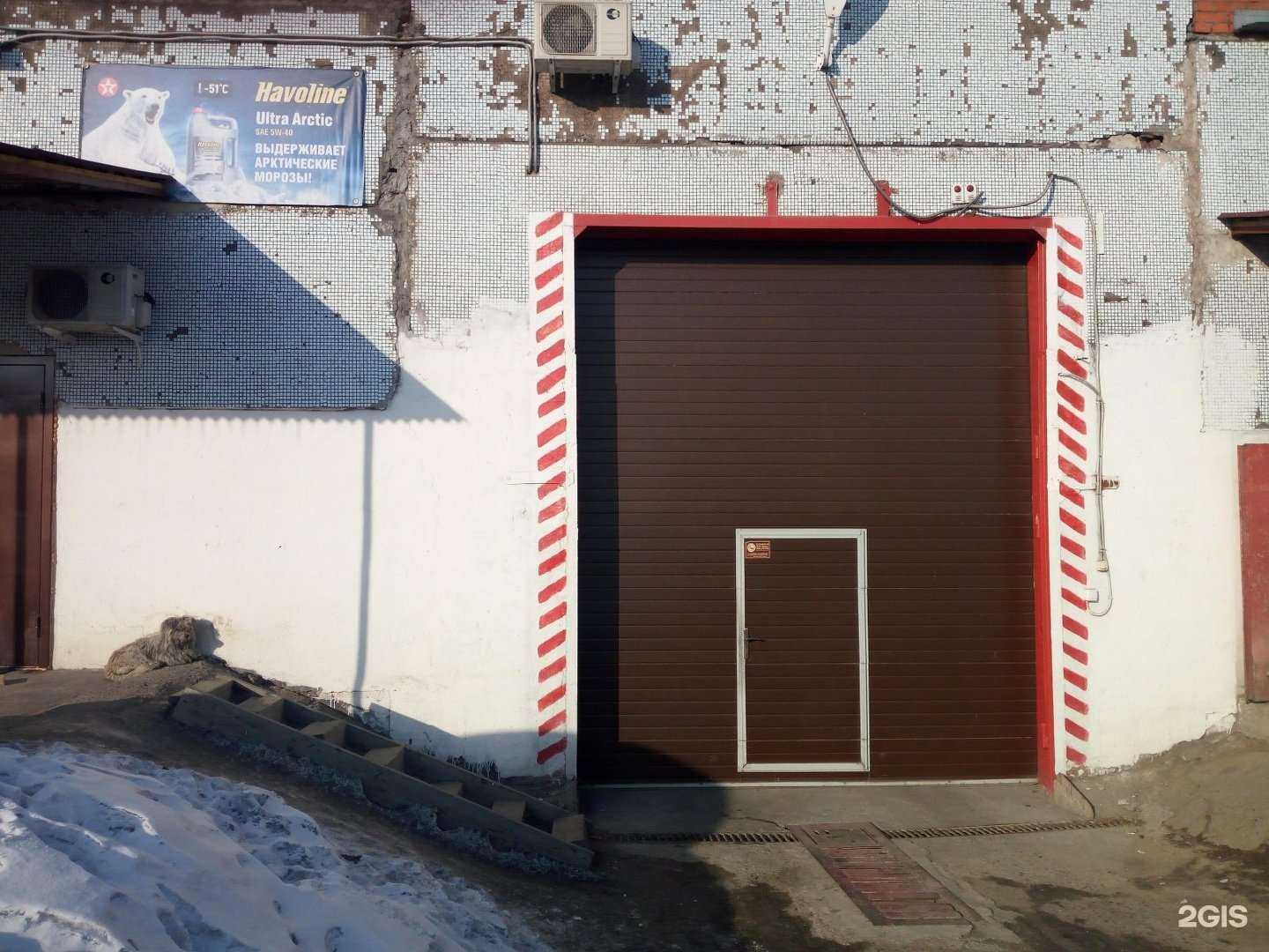 Отзывы на компанию Премио Шина в Красноярске c фото