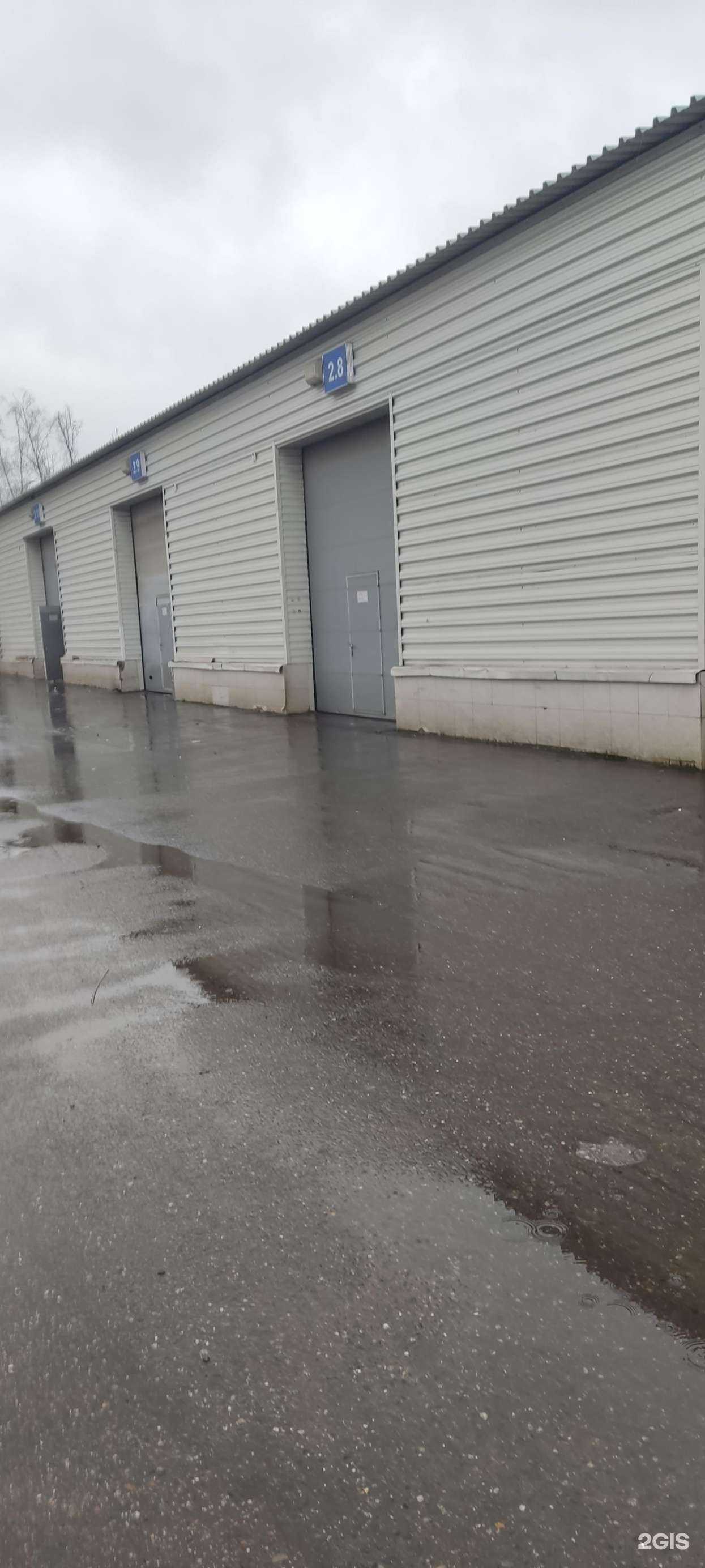 Отзывы на компанию Паркет двор в г. Москва c фото