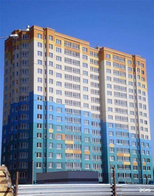 Отзывы на компанию Лаэс в г. Самара c фото