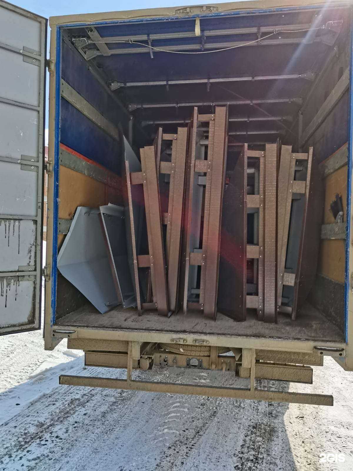 Отзывы на компанию Пегас в г. Томск c фото