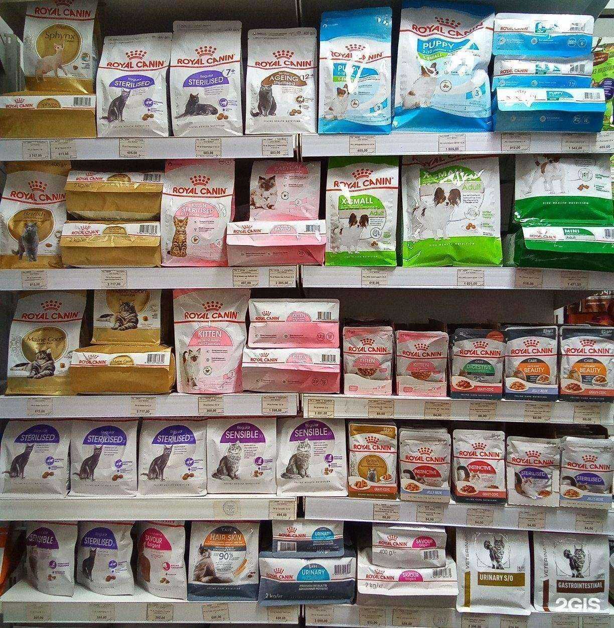 Отзывы на компанию Ветна в Уфе c фото