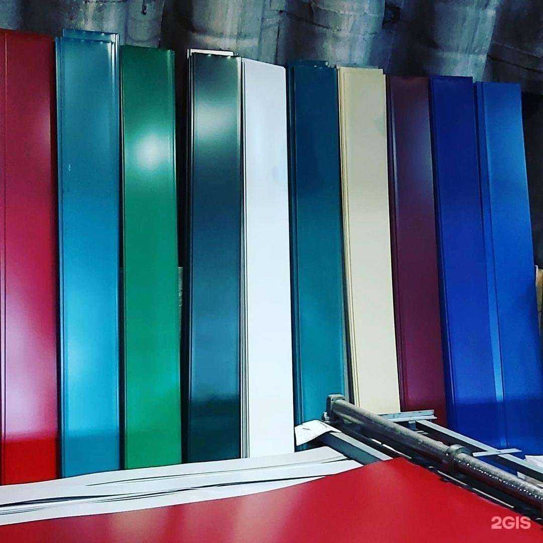 Отзывы на компанию Аякс-Проф в г. Уфа c фото