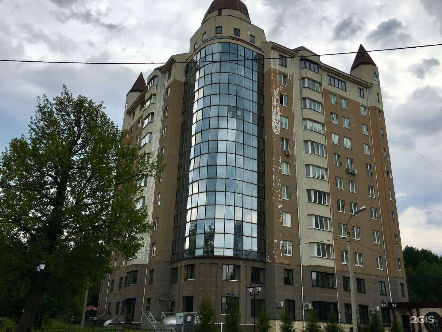 Отзывы на компанию Дюжина вкусов в Уфе c фото - фотография 2 из 2