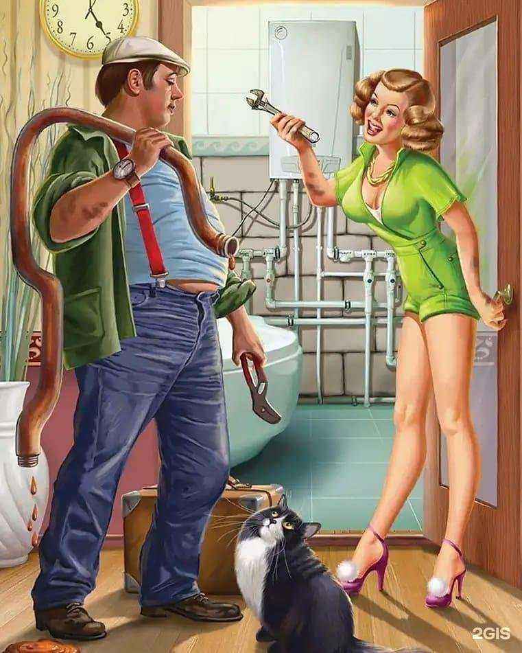 Отзывы на компанию СанРемо в Смоленске c фото