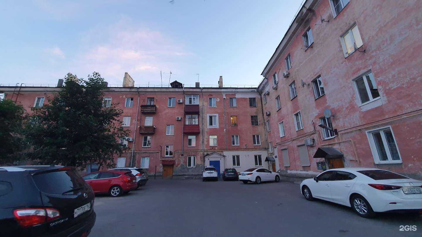 Отзывы на компанию Суши всем в Сызрани c фото - фотография 2 из 2