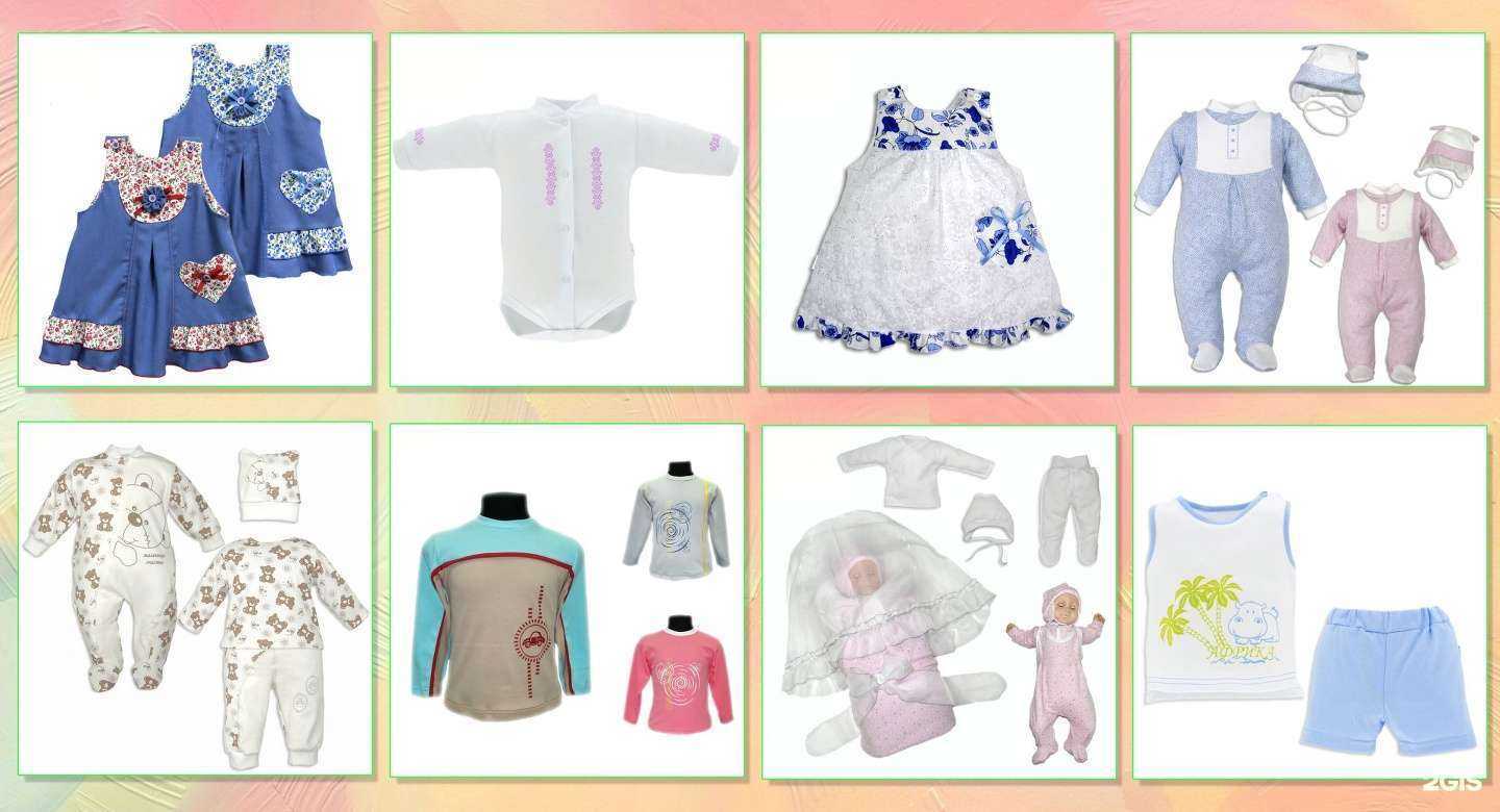 Отзывы на компанию СВС в г. Саратов c фото