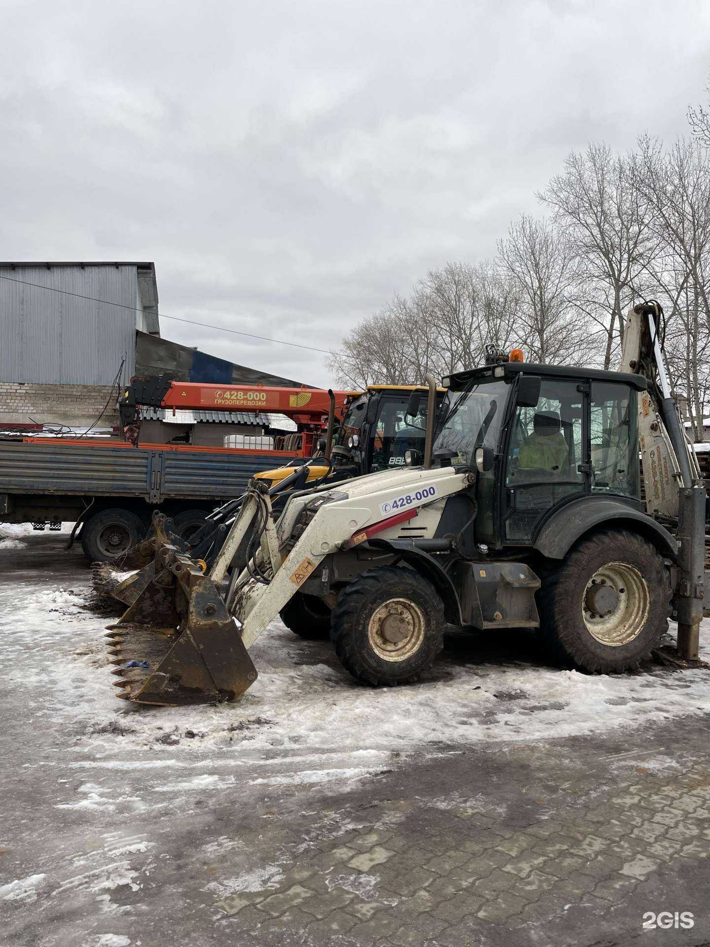 Отзывы на компанию Стройкомфорт в г. Киров c фото