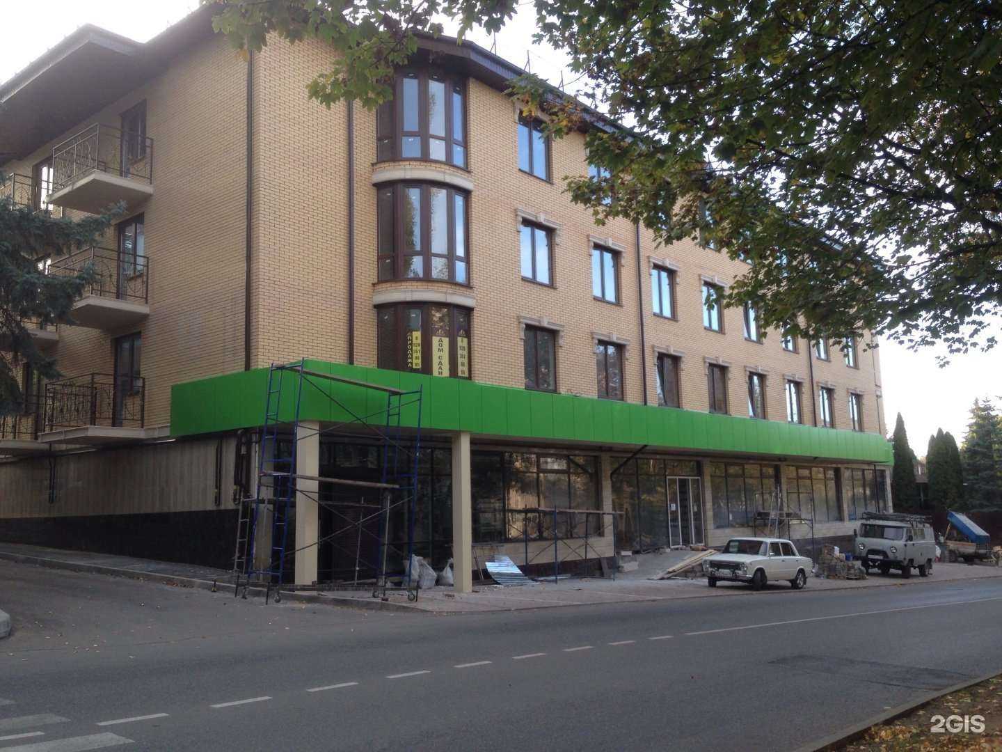 Отзывы на компанию Warpoint в Кисловодске c фото - фотография 2 из 2