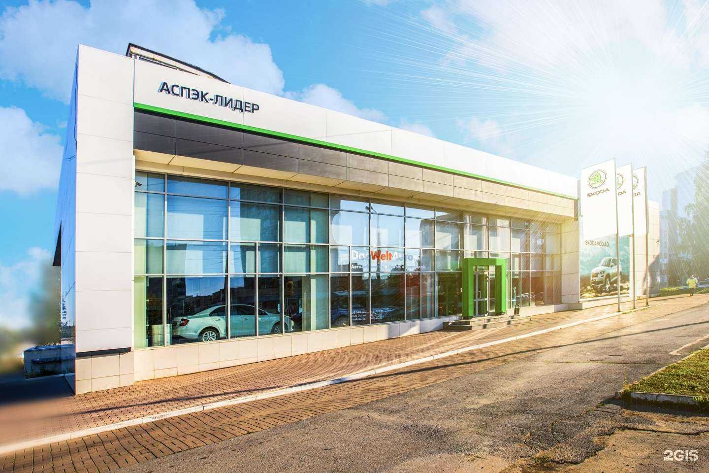 Отзывы на компанию Аспэк-Авто в Ижевске c фото