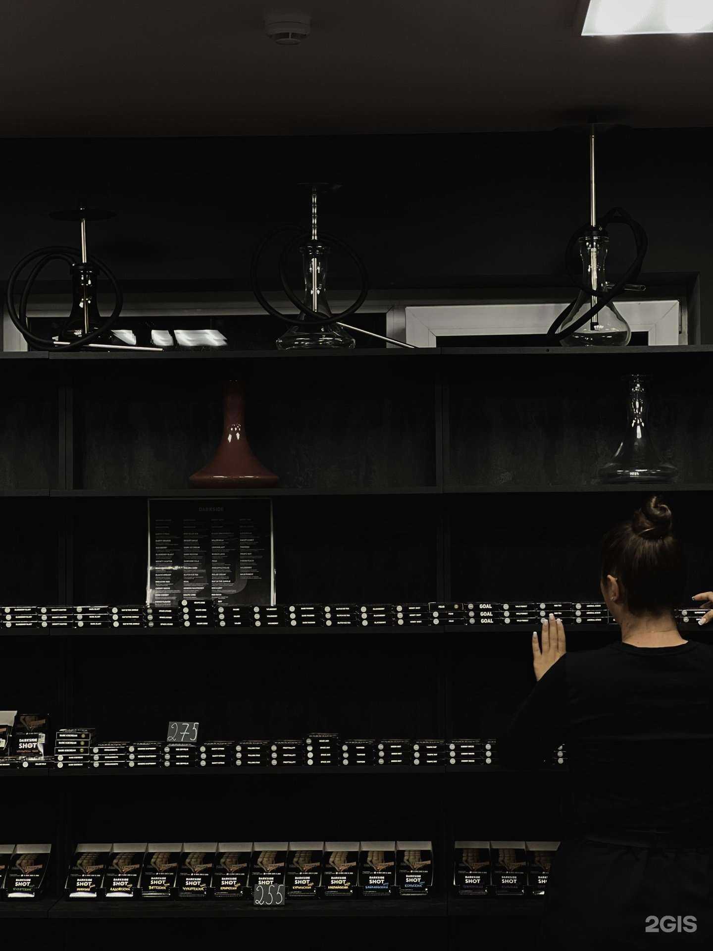 Отзывы на компанию Sweet Smoke в Нефтеюганске c фото