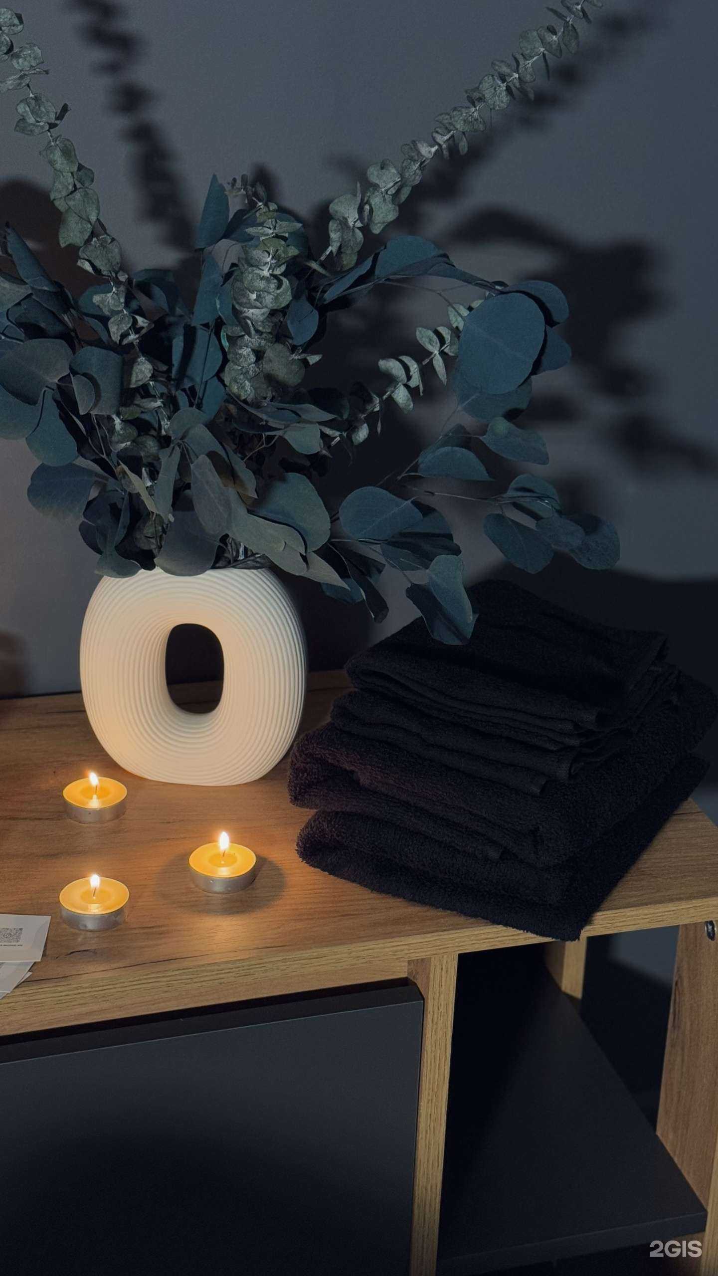 Отзывы на компанию Классика массажа в Новосибирске c фото