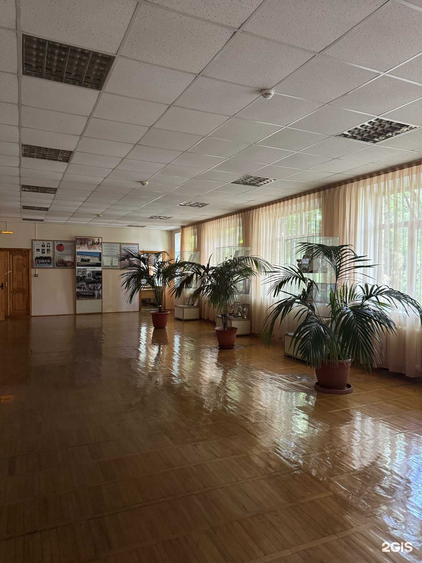 Отзывы на компанию Лицей №16 в Ставрополе c фото