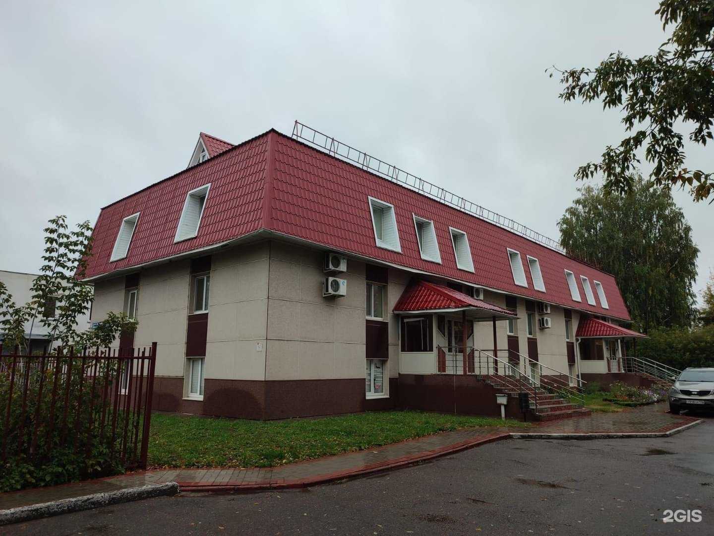 Отзывы на компанию Центр электронной отчетности в г. Набережные Челны c фото