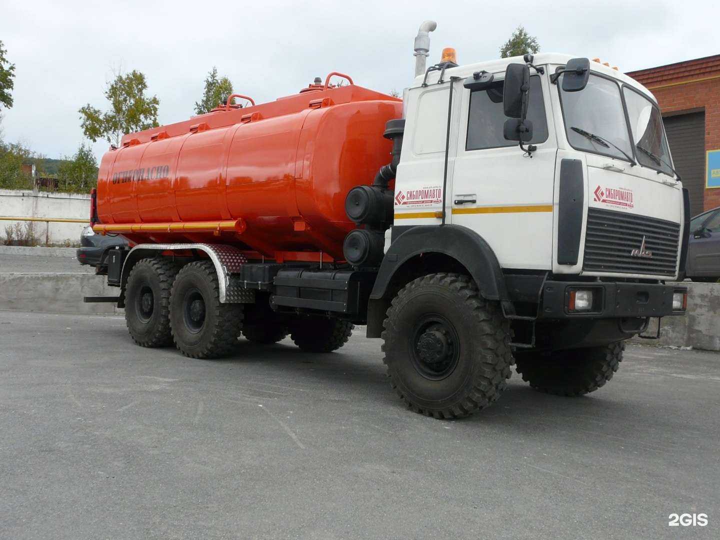 Отзывы на компанию Сибпромавто в г. Миасс c фото