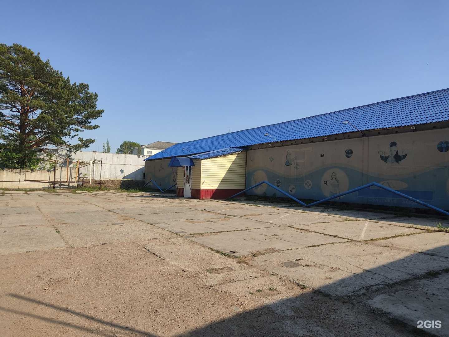 Отзывы на компанию Skyfit в г. Зеленогорск c фото