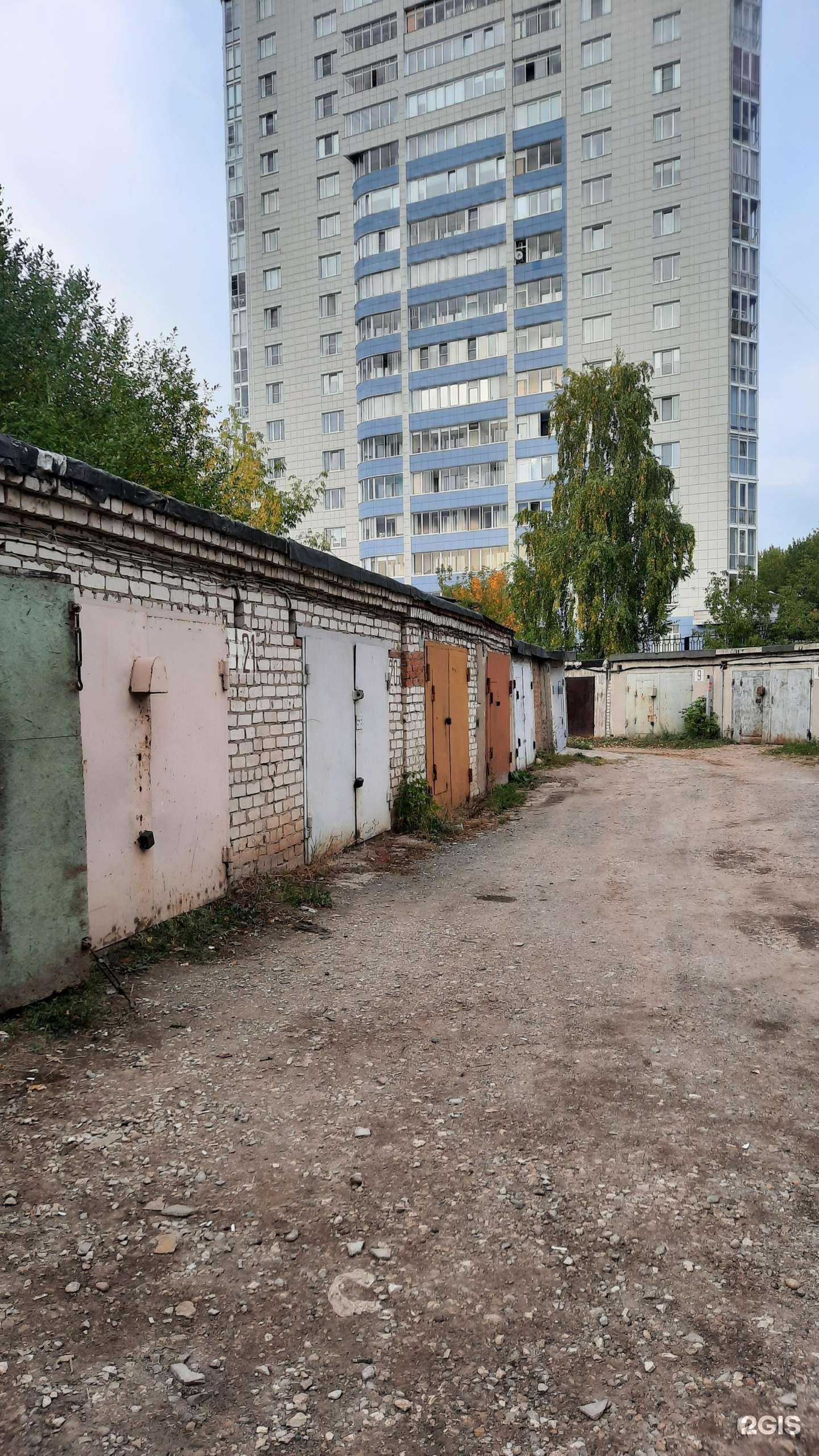 Отзывы на компанию Автосервис в Перми c фото - фотография 2 из 2