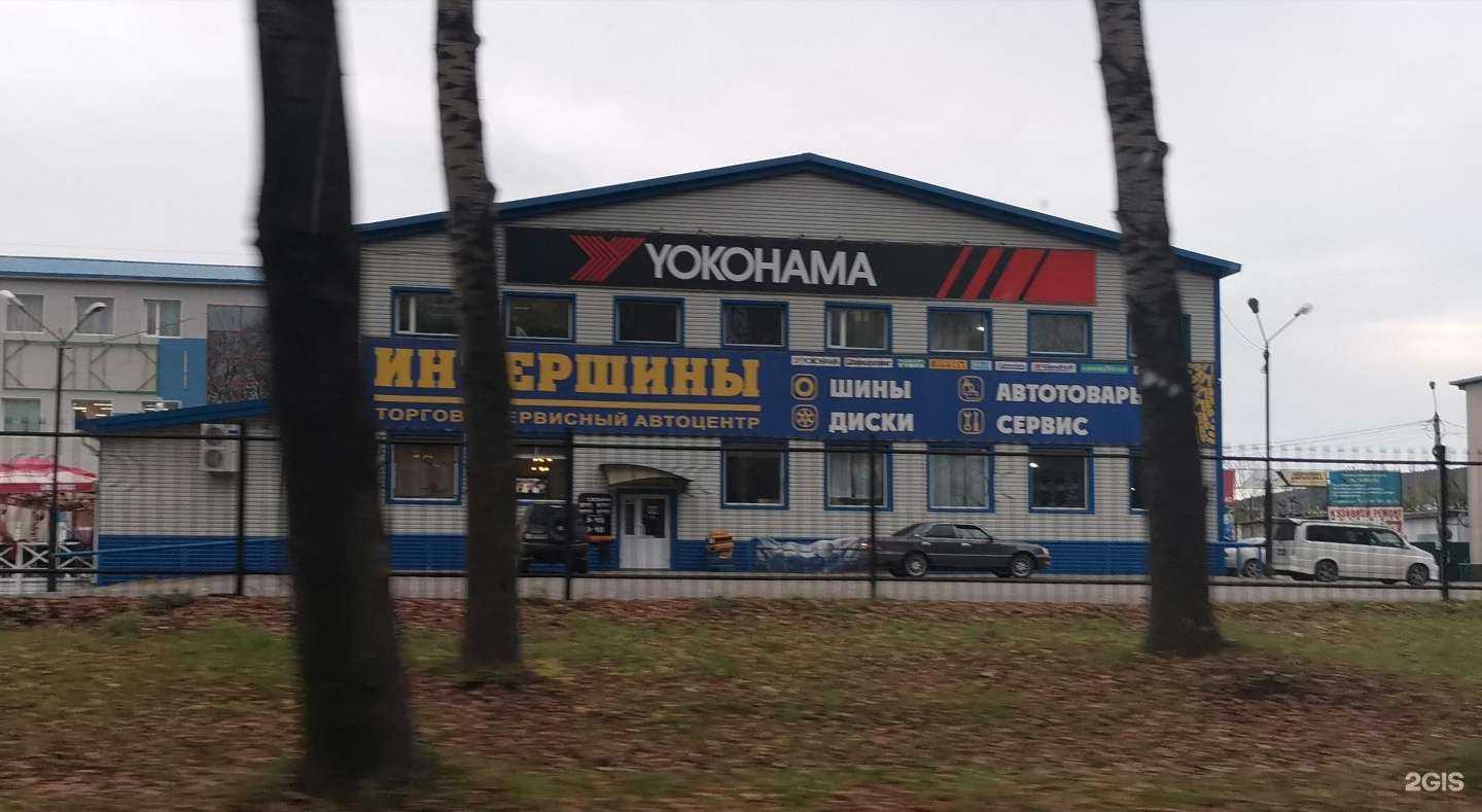 Отзывы на компанию Интершины в Комсомольске-на-Амуре c фото - фотография 2 из 2