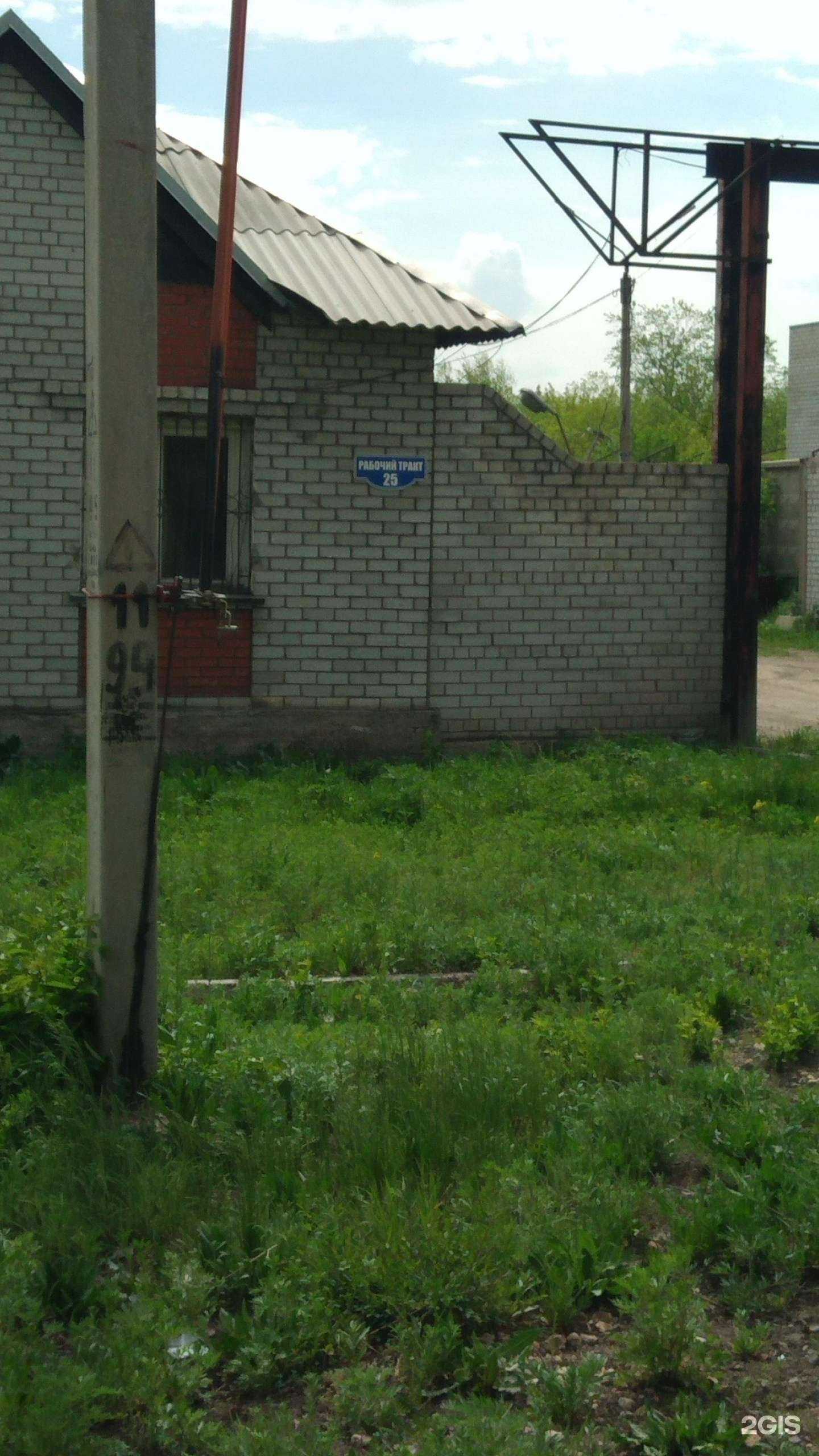 Отзывы на компанию ПластКомплект в Рубцовске c фото - фотография 2 из 2