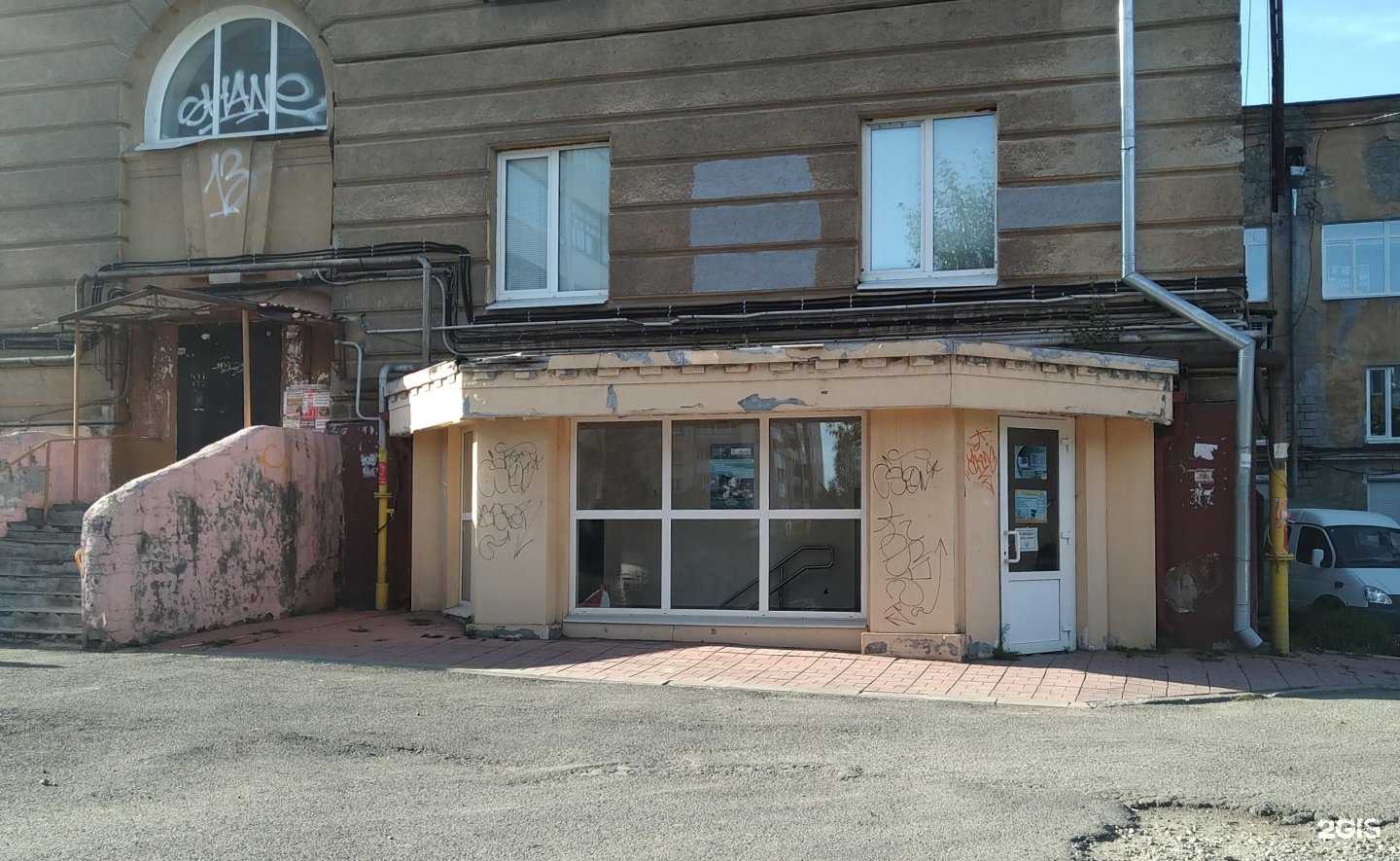 Отзывы на компанию Контур в г. Нижний Тагил c фото