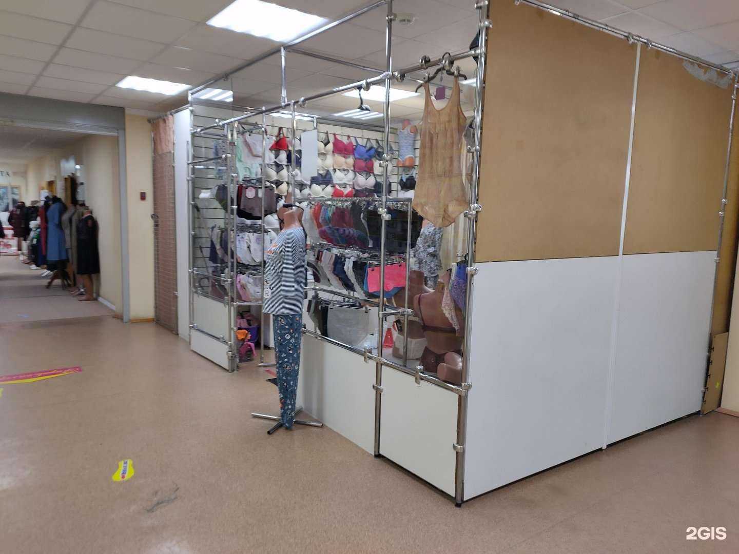 Отзывы на компанию Магазин женского нижнего белья в г. Чебоксары c фото