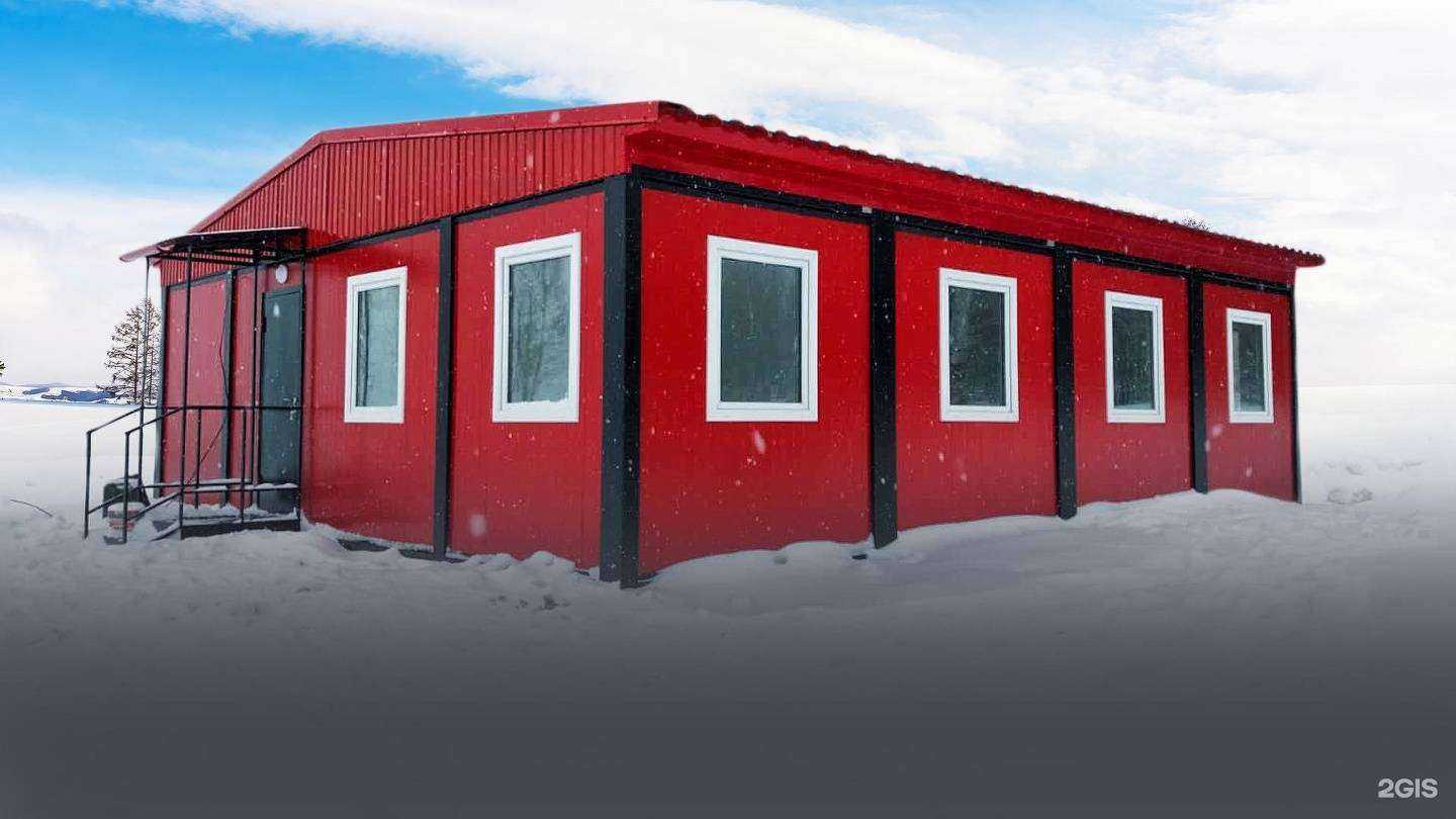 Отзывы на компанию Амальгама в г. Новосибирск c фото