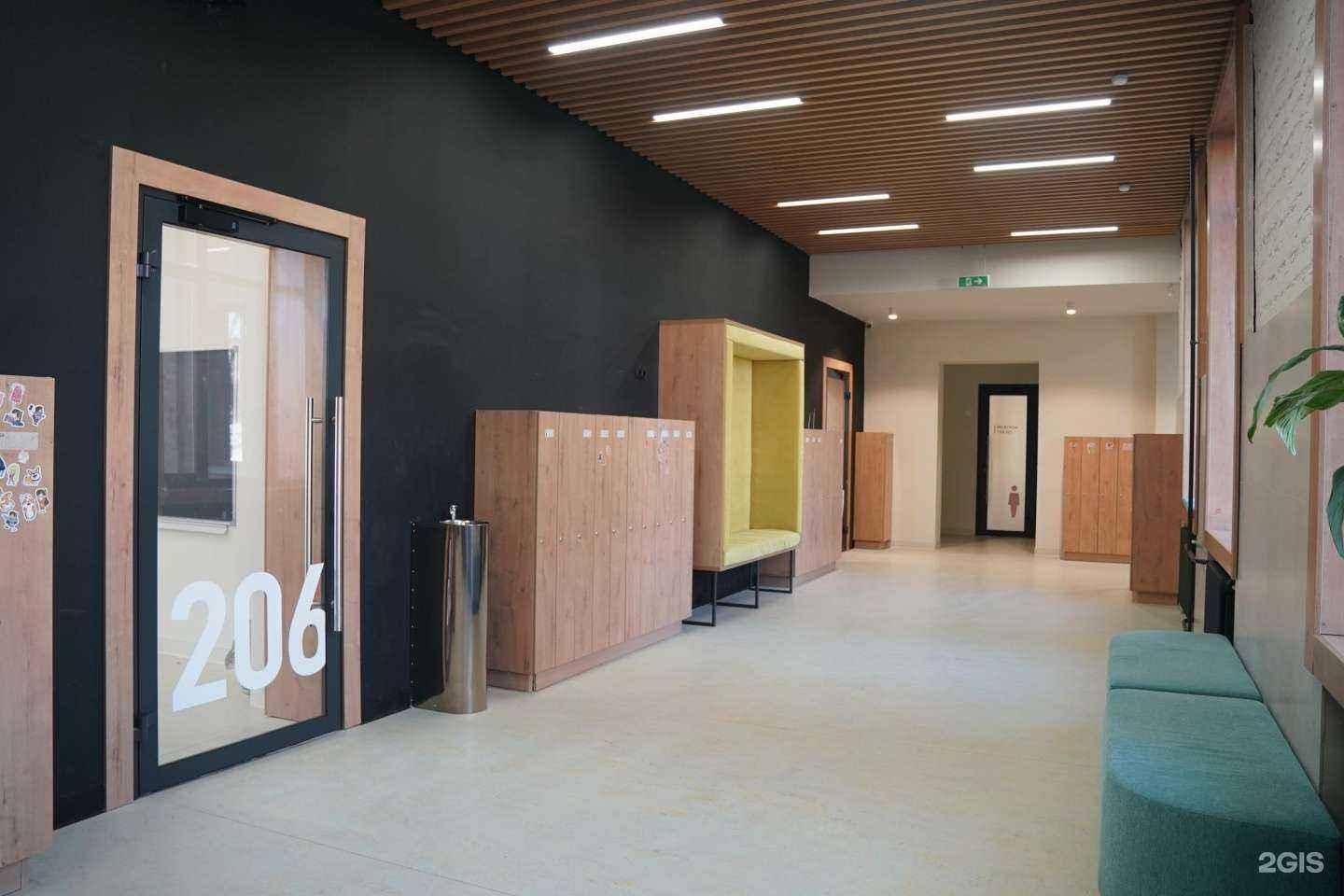 Отзывы на компанию ЕльSchool в Новосибирске c фото - фотография 2 из 2