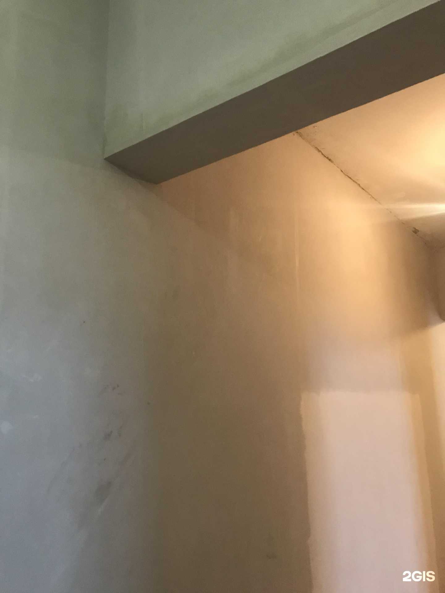 Отзывы на компанию Дом Про в г. Щёлково c фото