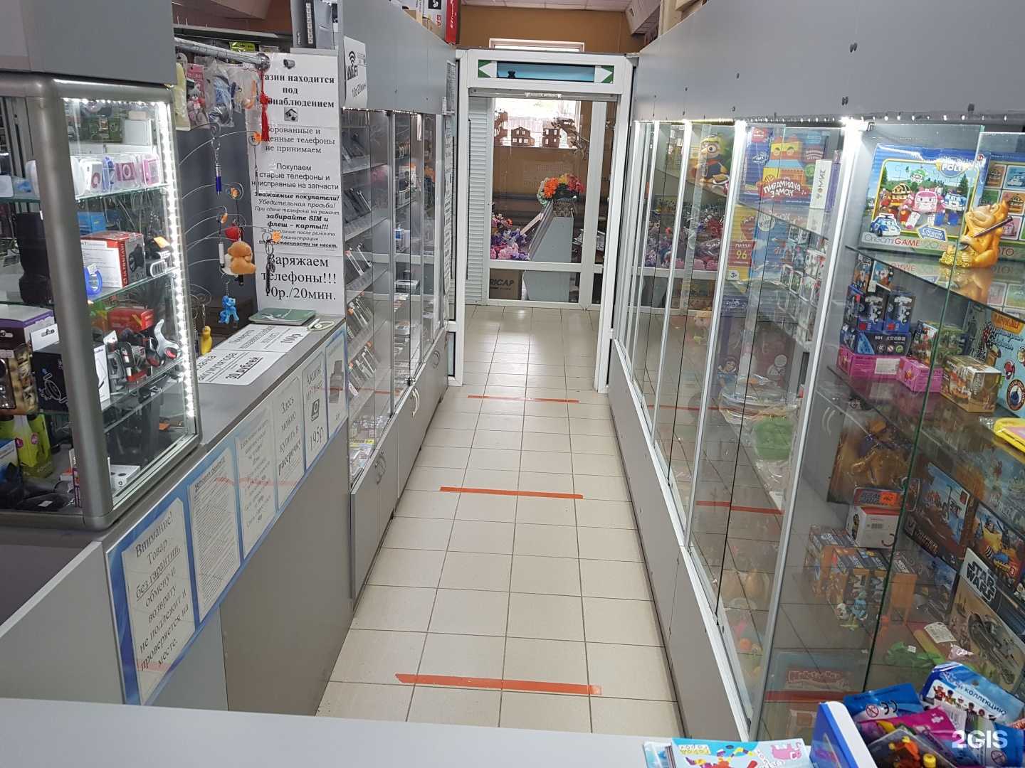 Отзывы на компанию Мобильный мир в Сызрани c фото