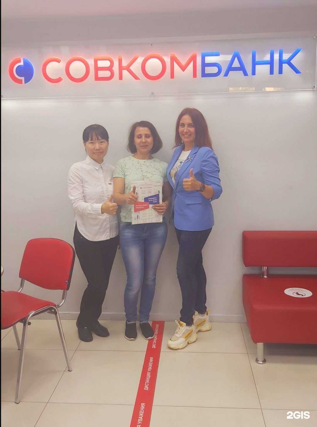 Отзывы на компанию Байкальская ривьера в г. Иркутск c фото