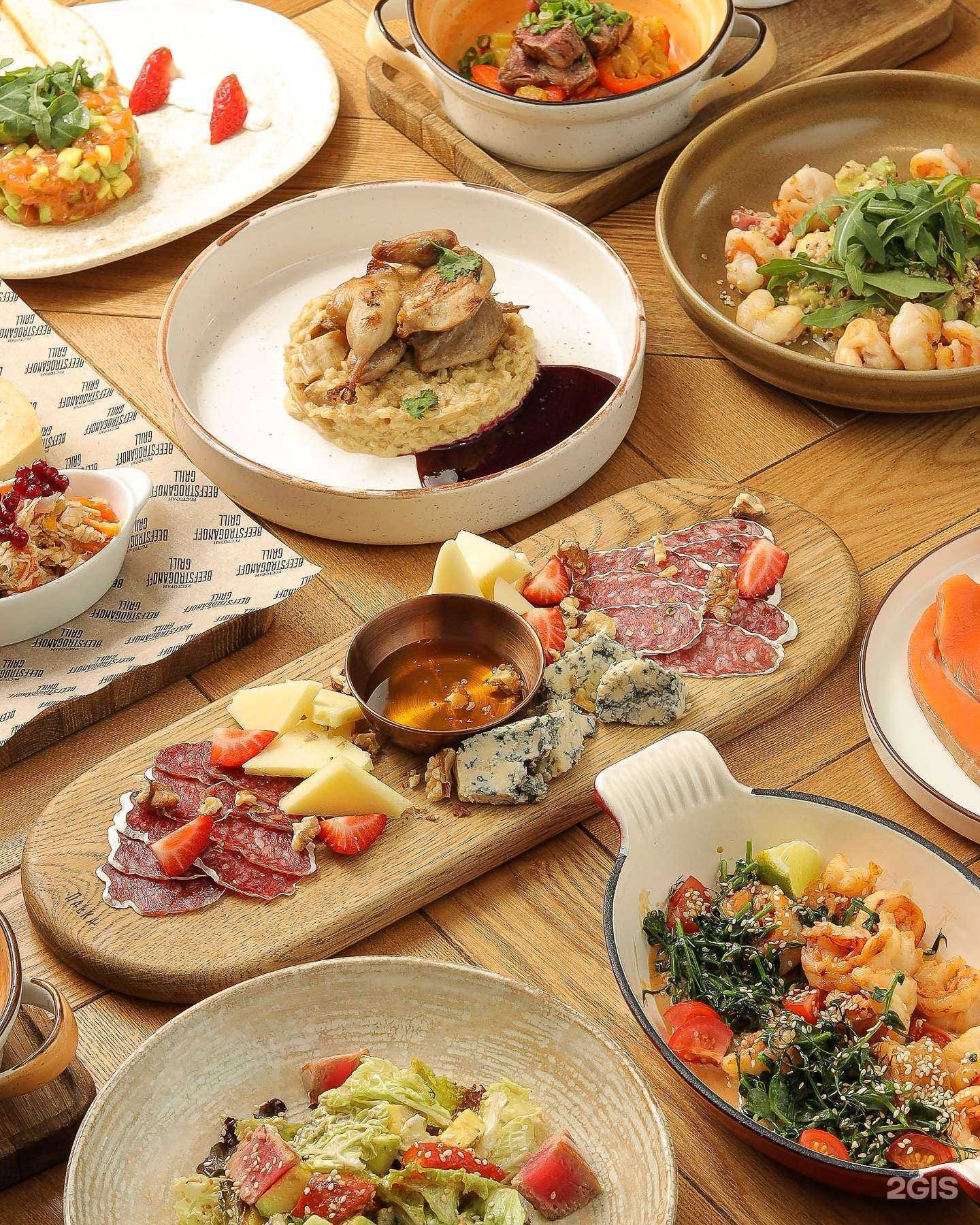 Отзывы на компанию Beefstroganoff grill в Екатеринбурге c фото