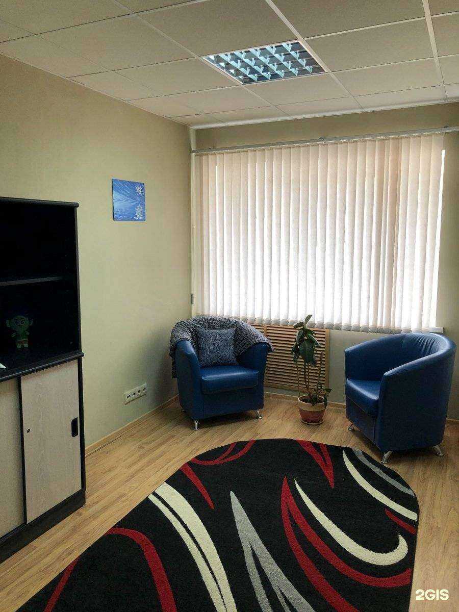 Отзывы на компанию Равновесие в Челябинске c фото