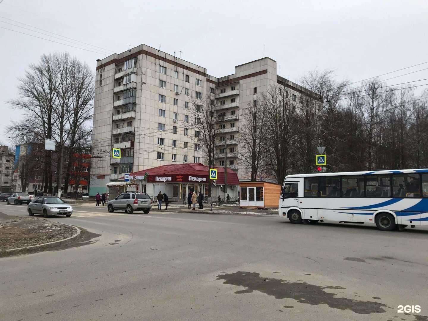 Отзывы на компанию Здравсити в Белгороде c фото - фотография 2 из 2