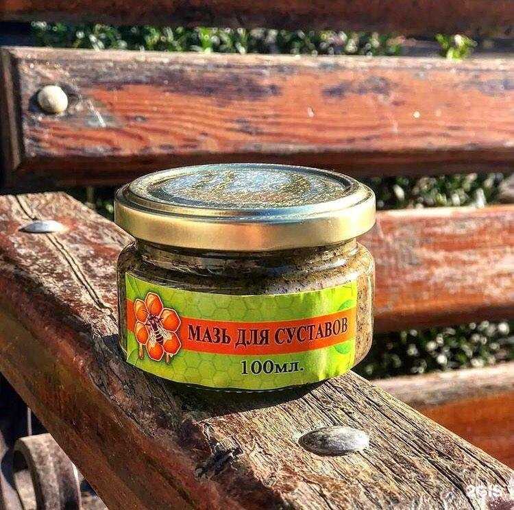 Отзывы на компанию Dr. Pchelka в Грозном c фото