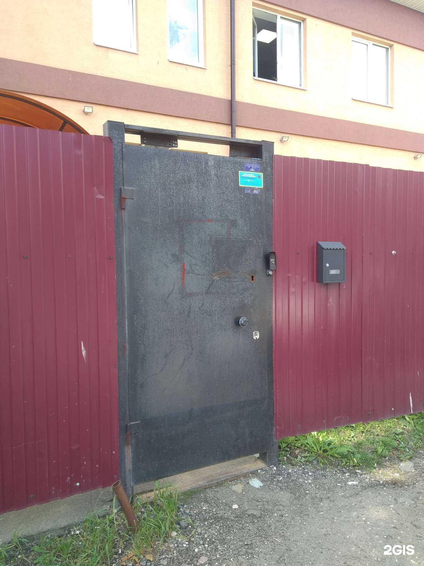 Отзывы на компанию Карнова в г. Иваново c фото